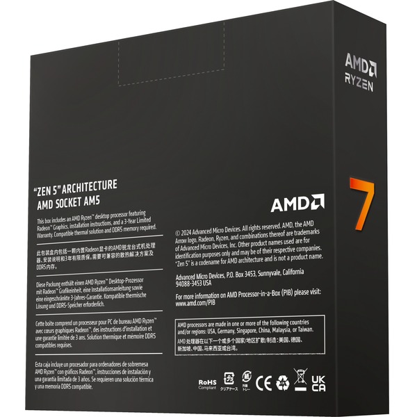 Foto 4 van AMD Ryzen 7 9700X, 3,8 GHz (5,5 GHz Turbo Boost) socket AM5 processor