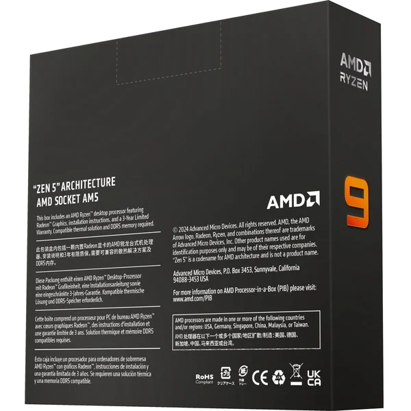 Foto 4 van AMD Ryzen 9 9950X, 4,4 GHz (5,7 GHz Turbo Boost) socket AM5 processor